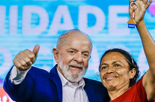 Capa (Foto: Reprodução/Ricardo Stuckert / PR)
