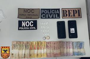 CAPA (Foto: Reprodução/PMPI)