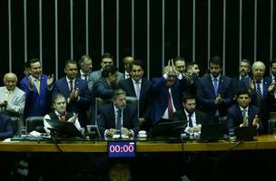 Aprova texto base da reforma tributária (Foto: Câmara)