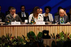 Capa (Foto: Reprodução/Tânia Rêgo/Agência Brasil)