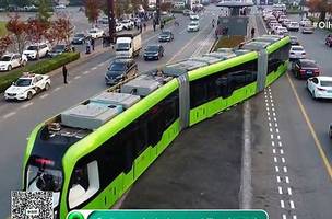 Conheça o primeiro trem sem trilhos do mundo (Foto: Divulgação)