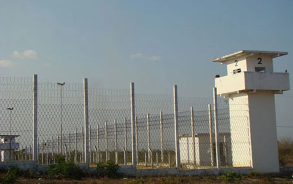Penitenciária Jorge Vieira