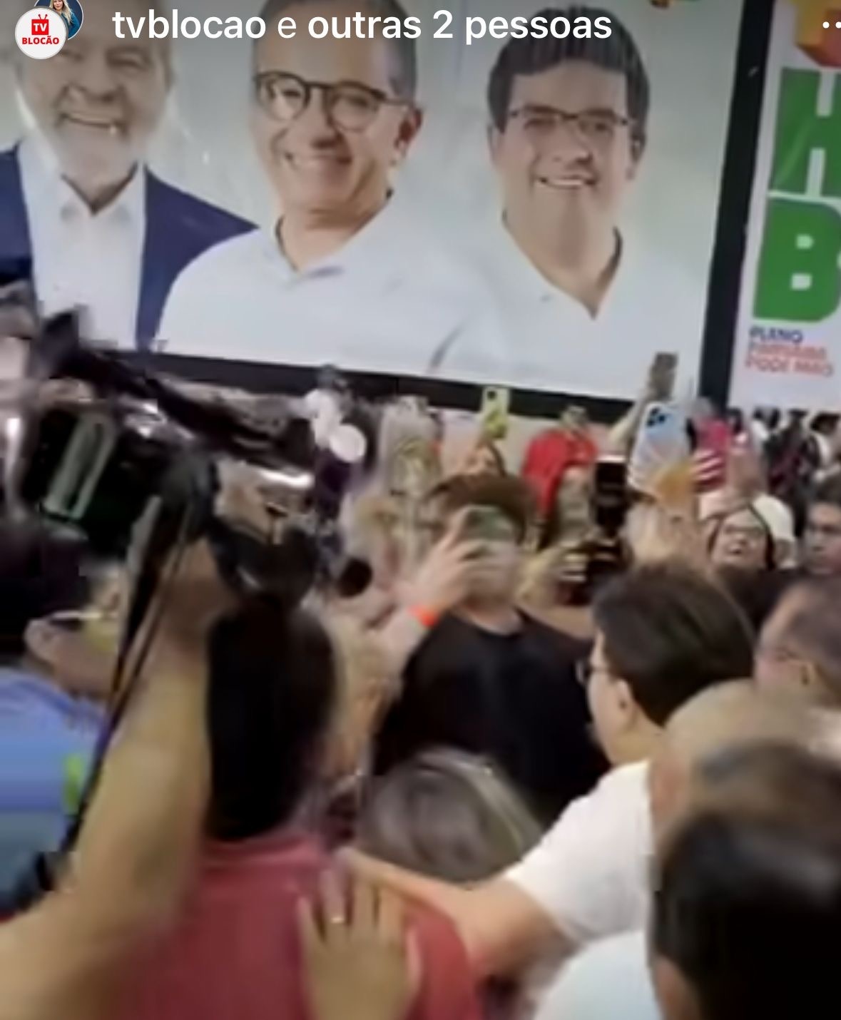 Tido como forasteiro, Dr Hélio fez convenção holiwwudiana em Parnaíba, cercado, nos cartazes por Lula (que nao estava lá) e Rafael. Gastos milionários