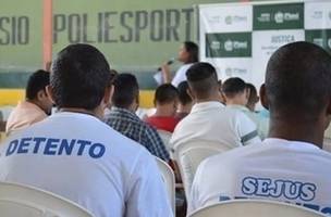 CAPa (Foto: Reprodução/Arquivo de Agência Brasil)