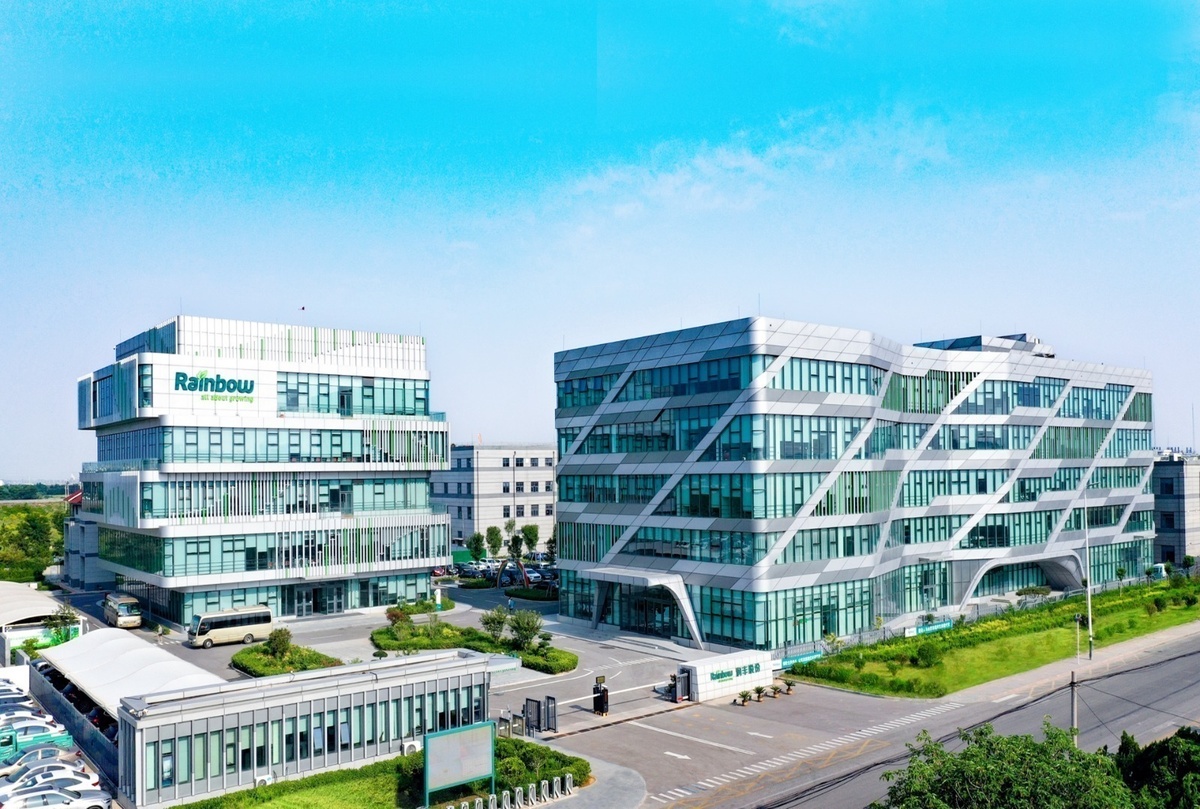 Complexo Industrial de Weifang - China