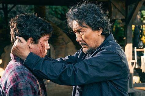 Família (2024) - Direção: Izuru Narushima | Roteiro Kiyotaka Inagaki.