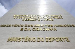 Ministério do Esporte (Foto: Marcelo Camargo/Agência Brasil)