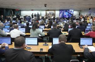 CAPA (Foto: Reprodução/Vinicius Loures/Câmara dos Deputados)