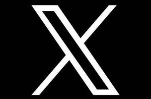 X (twitter) (Foto: Reprodução)