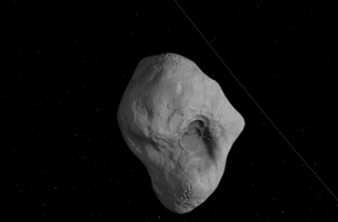 Asteroide Alinda (Foto: Reprodução)