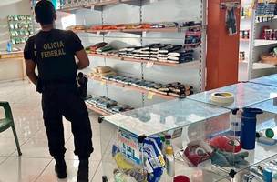 Capa (Foto: Reprodução | Polícia Federal)
