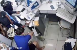 Homens armados assaltam casa lotérica e levam quantia significativa em dinheiro no Sul do Piauí (Foto: Reprodução)