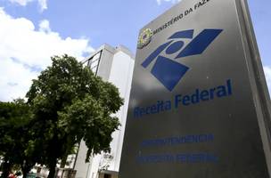 Receita Federal. (Foto: Reprodução/Marcelo Camargo/Agência Brasil)
