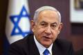 Netanyahu enfrenta risco de perder o poder em eleição em Israel
