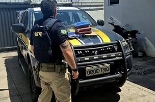 Droga encontrada (Foto: Divulgação/PRF)