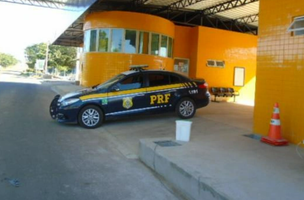 PRF (Foto: Reprodução)