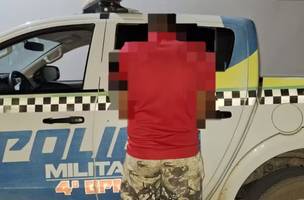 O suspeito (Foto: Polícia Militar)