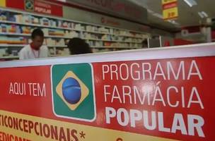 Farmácia Popular. (Foto: Reprodução/ Elza Fiuza/Agência Brasil)