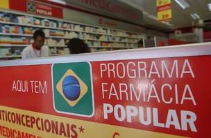 saiba como retirar remédios e fraldas geriátricas (Foto: Farmácia Popular)
