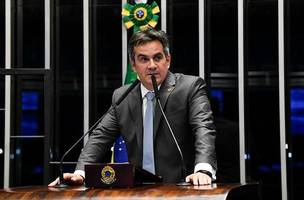 Senador Ciro Nogueira (Foto: Reprodução)