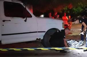 A motivação e autoria do crime ainda é desconhecida (Foto: Reprodução)