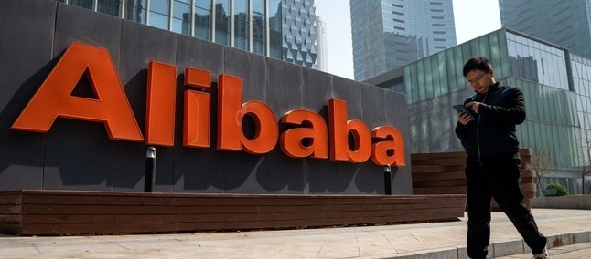 Alibaba Group