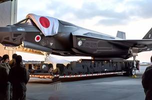 Capa (Foto: Reprodução | Japan Defense Ministry)