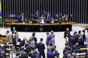 Capa (Foto: Reprodução / Kayo Magalhães/Câmara dos Deputados)