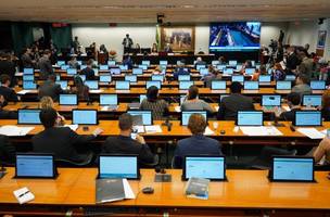 Capa (Foto: Reprodução/Pablo Valadares / Câmara dos Deputados)