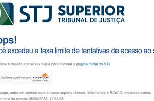 Portal do STJ é alvo de invasão (Foto: Reprodução/STJ)