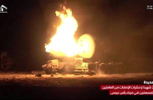 Ataque é considerado o mais letal desde que os EUA iniciaram ataques contra o Houthis (Foto: TV AFP)