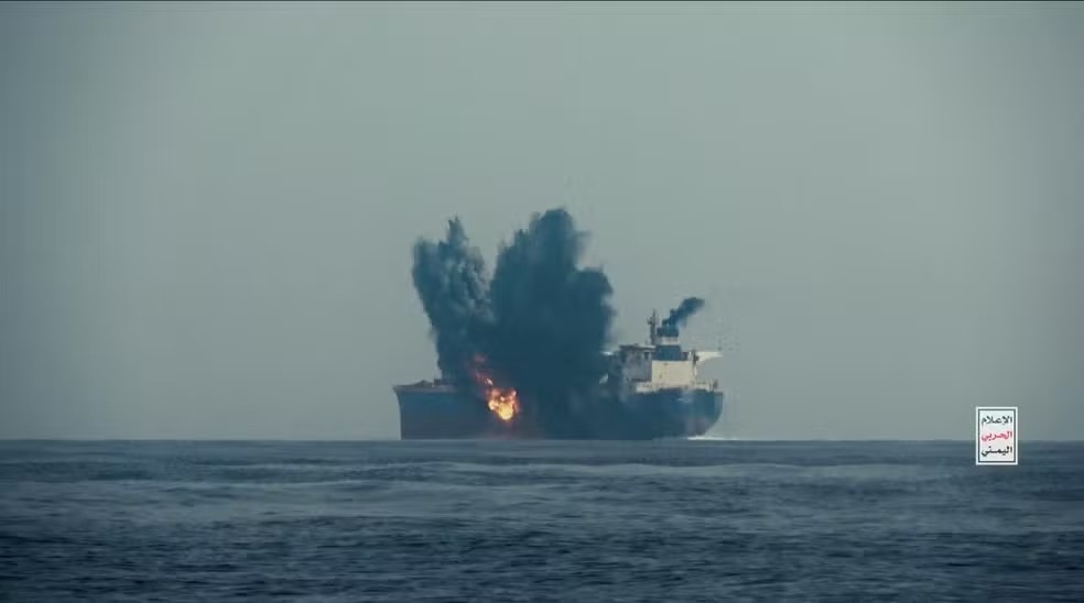 Bombardeio Norte Americano no Iêmen