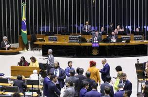 Câmara dos Deputados (Foto: Kayo Magalhães/Câmara dos Deputados)
