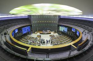 Capa (Foto: Reprodução/Roque de Sá/Agência Senado)