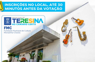 Capa (Foto: Reprodução | PMT)