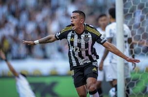 Com gol de Cuello, Galo se reencontra com vitórias (Foto: (Foto: Pedro Souza / Atlético))
