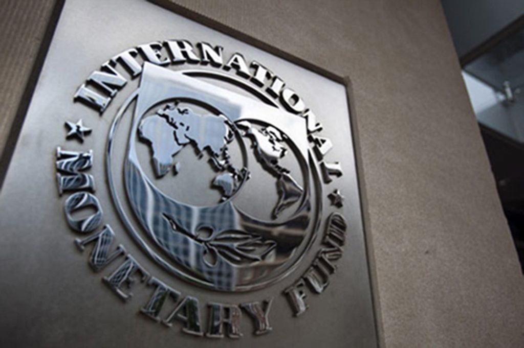 Fundo Monetário Internacional (FMI)
