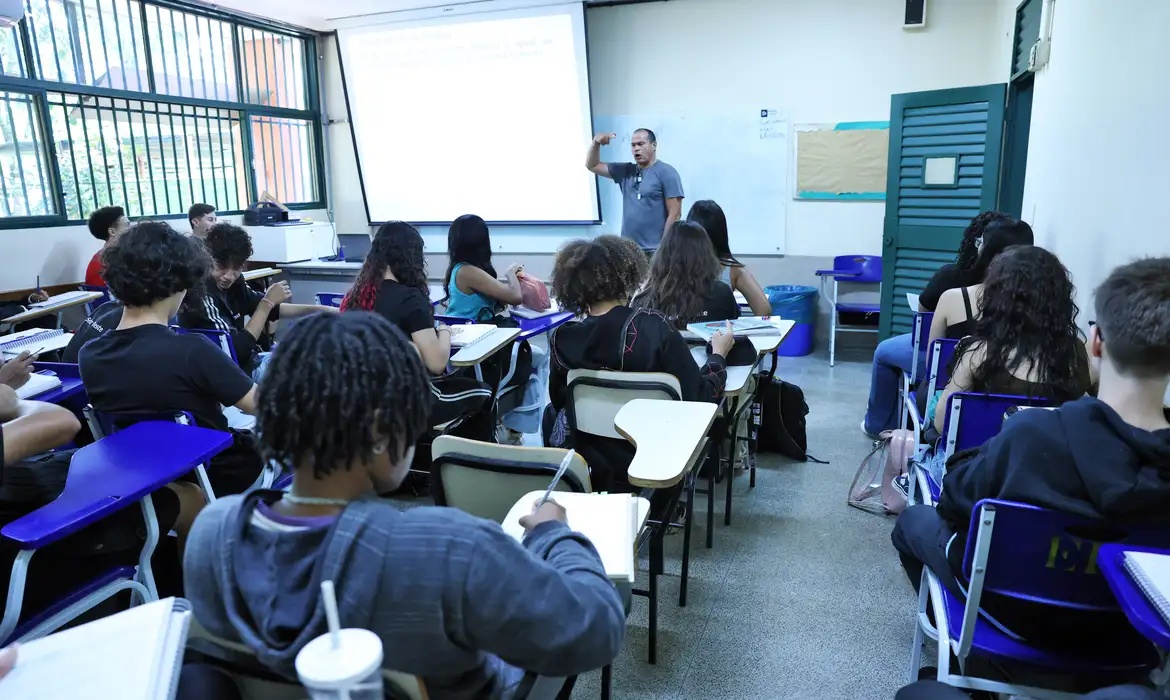 Prazo para os Docentes aderir ao programa termina nesta quinta-feira