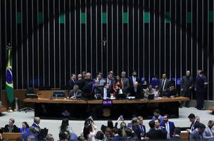 aprova urgência para PL que proíbe desconto automático no INSS (Foto: Câmara)
