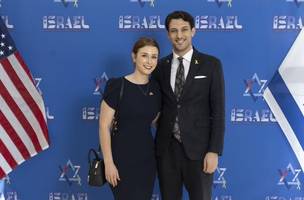 As vítimas (Foto: Embaixada de Israel nos Estados Unidos)