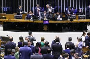 Câmara dos Deputados (Foto: Kayo Magalhães/Câmara dos Deputados)