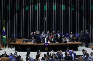 Câmara dos Deputados (Foto: Lula Marques | Agência Brasil)