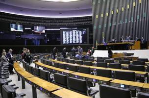 Câmara dos Deputados (Foto: Kayo Magalhães/Câmara dos Deputados)