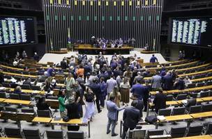 Câmara dos Deputados (Foto: Agência Câmara)
