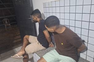 Capa (Foto: Reprodução | Polícia Militar)