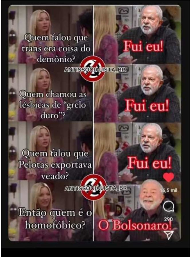 E aí Lula!?