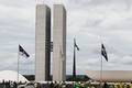 Esplanada terá esquema de segurança reforçado para ato pró-anistia em Brasília