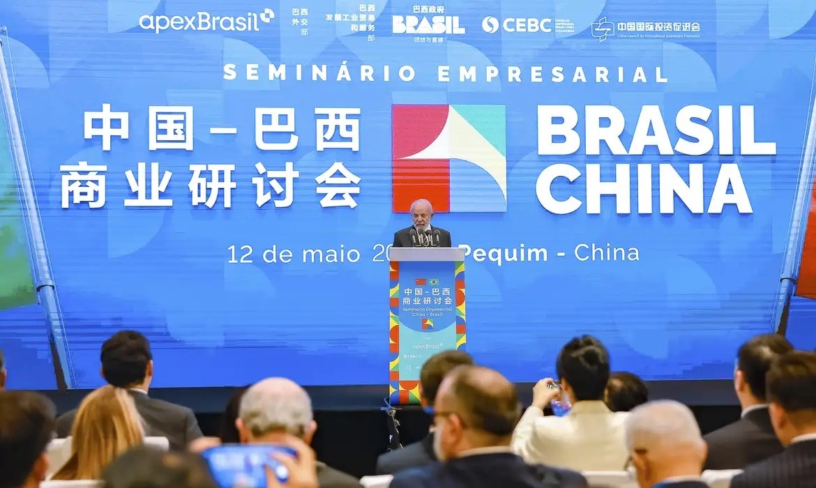 Fórum Empresarial Brasil-China