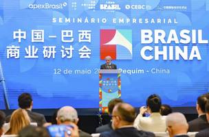 Fórum Empresarial Brasil-China (Foto: Ricardo Stuckert / PR)