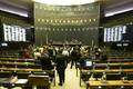 PL para aumentar número de deputados entra em pauta urgente